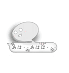 バルーン君（個別スタンプ：17）