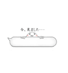 バルーン君（個別スタンプ：19）