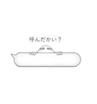バルーン君（個別スタンプ：20）