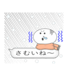 バルーン君（個別スタンプ：23）