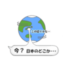バルーン君（個別スタンプ：24）