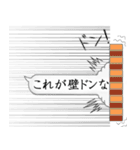 バルーン君（個別スタンプ：25）