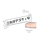 バルーン君（個別スタンプ：26）