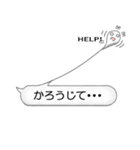 バルーン君（個別スタンプ：28）