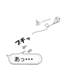 バルーン君（個別スタンプ：29）