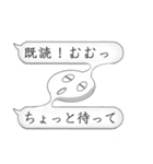 バルーン君（個別スタンプ：34）