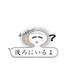 バルーン君（個別スタンプ：35）