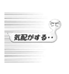 バルーン君（個別スタンプ：36）