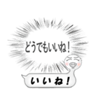 バルーン君（個別スタンプ：37）
