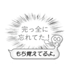 バルーン君（個別スタンプ：40）