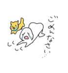 犬と人の楽しい生活（個別スタンプ：5）