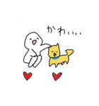 犬と人の楽しい生活（個別スタンプ：12）