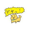 犬と人の楽しい生活（個別スタンプ：18）
