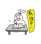 犬と人の楽しい生活（個別スタンプ：19）