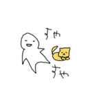 犬と人の楽しい生活（個別スタンプ：36）