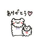 いぬのふわ吉（個別スタンプ：6）