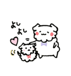 いぬのふわ吉（個別スタンプ：7）