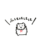 いぬのふわ吉（個別スタンプ：8）