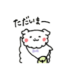 いぬのふわ吉（個別スタンプ：9）