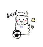 いぬのふわ吉（個別スタンプ：12）