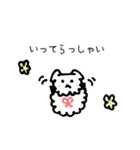 いぬのふわ吉（個別スタンプ：14）