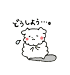 いぬのふわ吉（個別スタンプ：24）