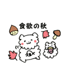 いぬのふわ吉（個別スタンプ：31）
