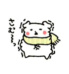 いぬのふわ吉（個別スタンプ：32）