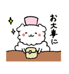 いぬのふわ吉（個別スタンプ：36）