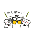 いぬのふわ吉（個別スタンプ：37）