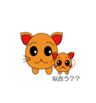 オレンジ ちぃーちゃん（個別スタンプ：40）