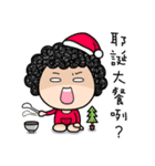 Season's Greetings from Dear Mama Papa（個別スタンプ：35）