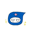 しのびくん（個別スタンプ：7）