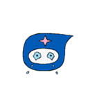 しのびくん（個別スタンプ：13）