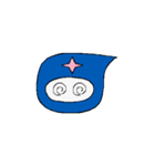 しのびくん（個別スタンプ：14）
