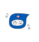 しのびくん（個別スタンプ：15）