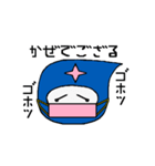 しのびくん（個別スタンプ：16）