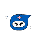 しのびくん（個別スタンプ：17）