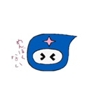 しのびくん（個別スタンプ：19）