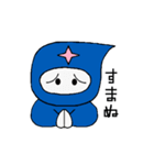 しのびくん（個別スタンプ：25）