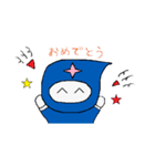 しのびくん（個別スタンプ：32）