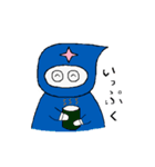 しのびくん（個別スタンプ：33）