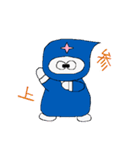 しのびくん（個別スタンプ：37）