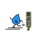Blue Water Drop People（個別スタンプ：18）