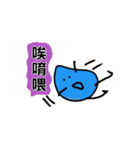 Blue Water Drop People（個別スタンプ：29）