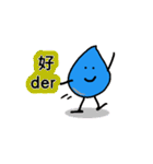 Blue Water Drop People（個別スタンプ：39）