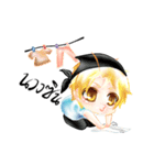 Moe Boys（個別スタンプ：11）