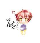Moe Boys（個別スタンプ：21）