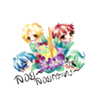 Moe Boys（個別スタンプ：33）
