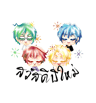 Moe Boys（個別スタンプ：36）